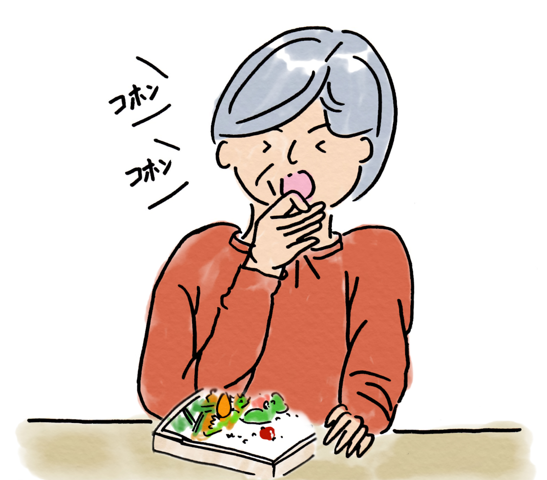お弁当を食べてむせる摂食・嚥下障害の女性のイラスト